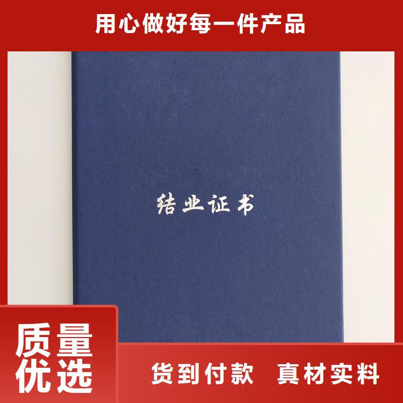 欢迎访问#防伪厂家#