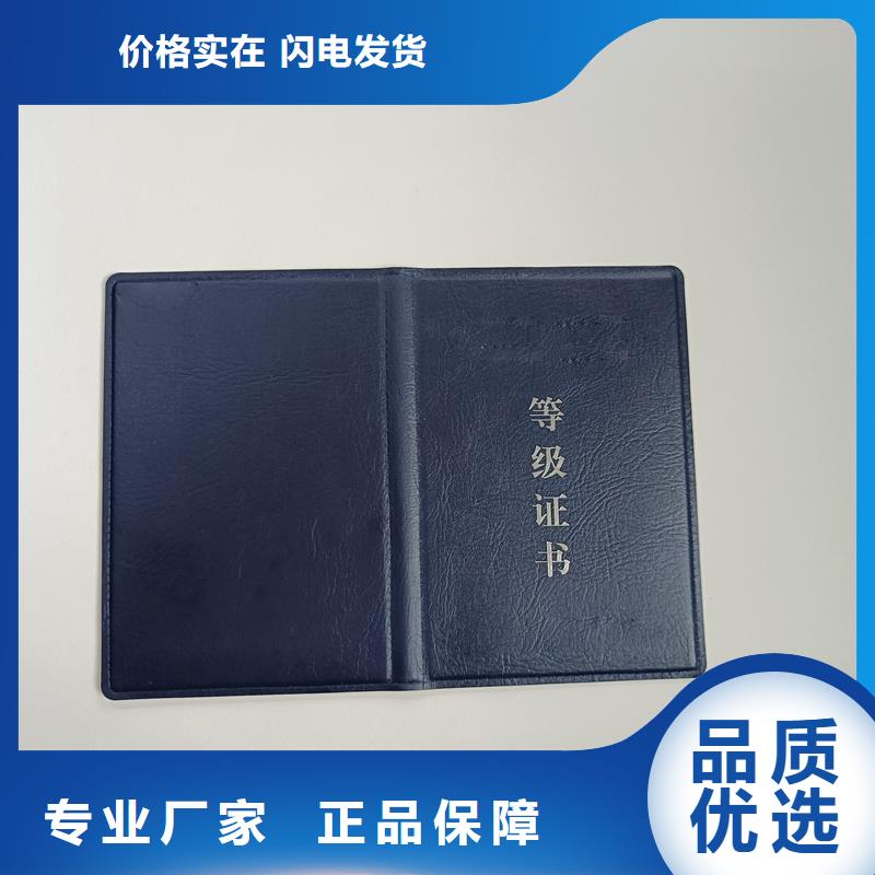 防伪实体生产厂家