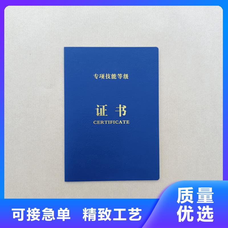 2025当天发货#防伪#大量库存