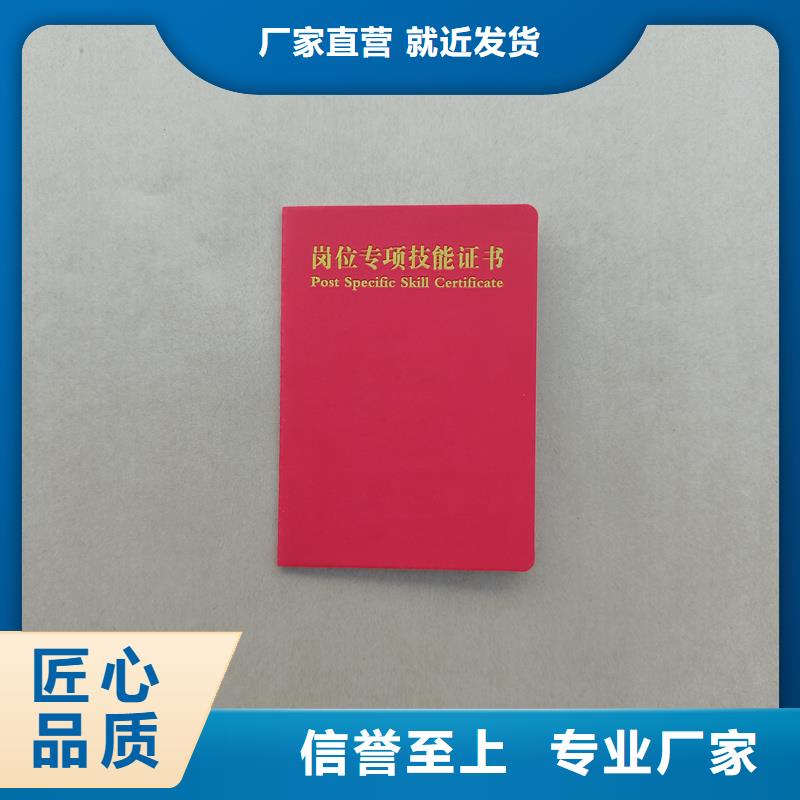本地防伪供应商