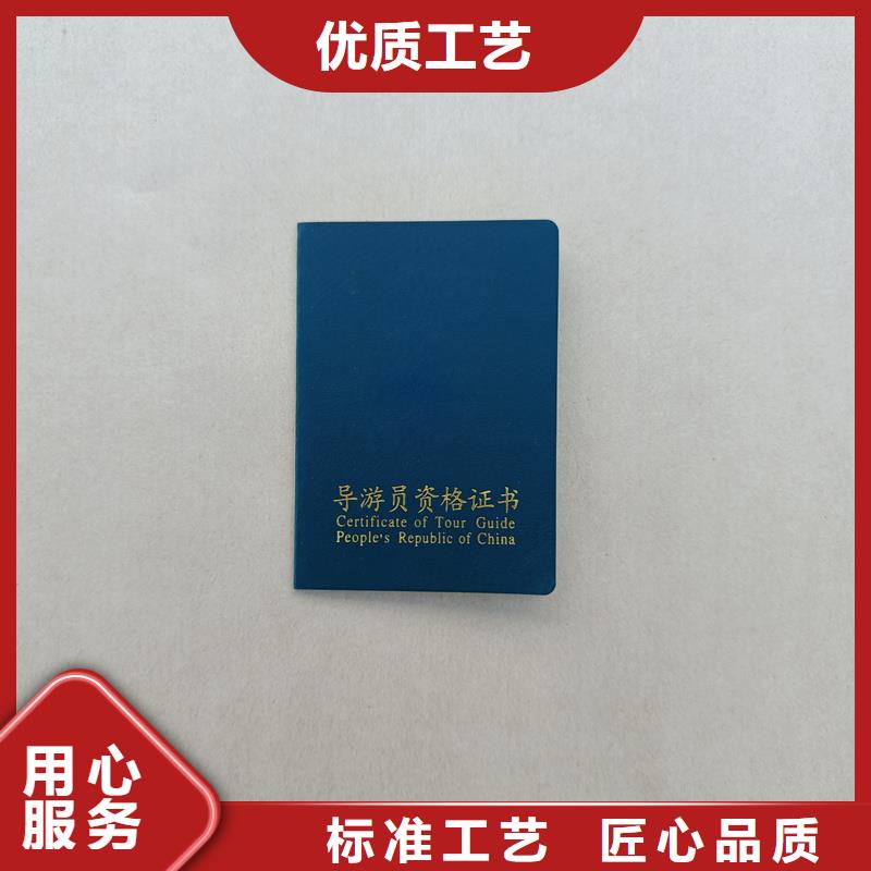 防伪、防伪直销厂家