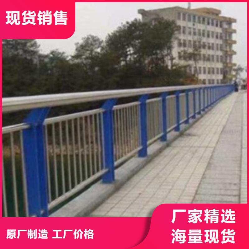 不锈钢厂家制造生产