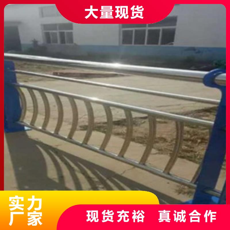 不锈钢-不锈钢欢迎选购
