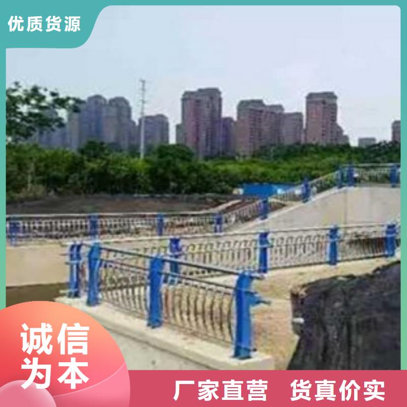 有现货的不锈钢基地