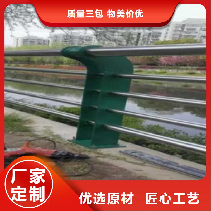 不锈钢厂家直发