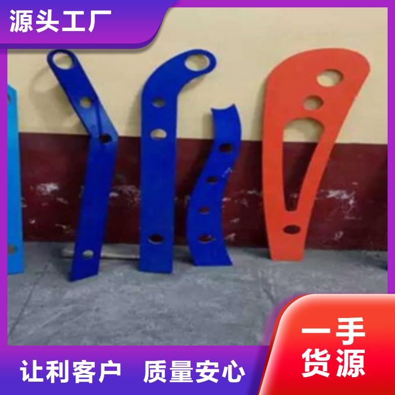 不锈钢-值得信任