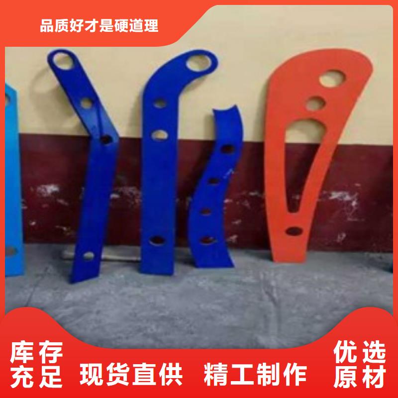供应批发不锈钢-保质
