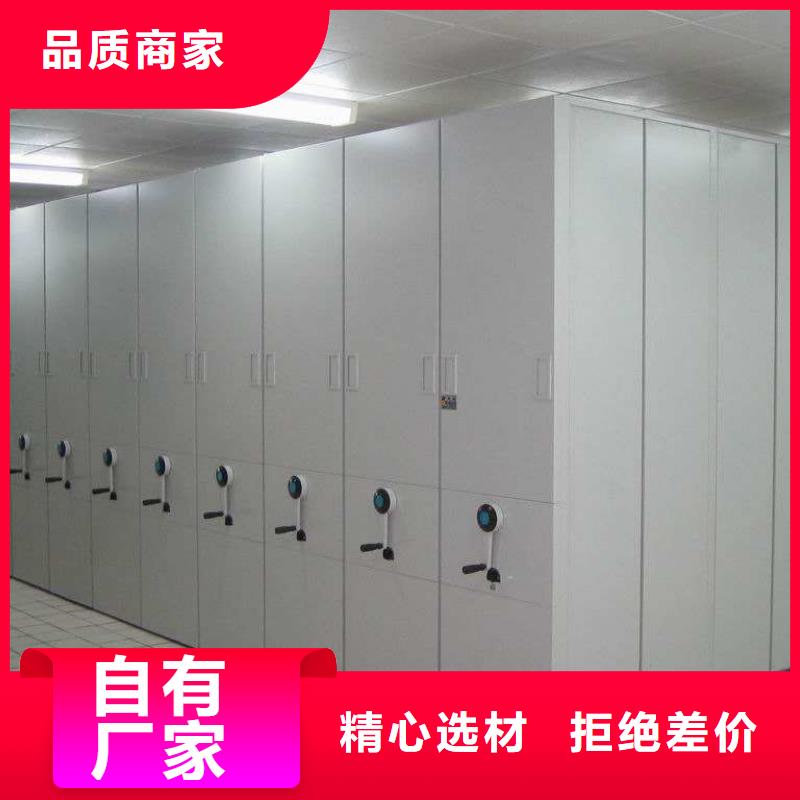 密集架价格免费咨询