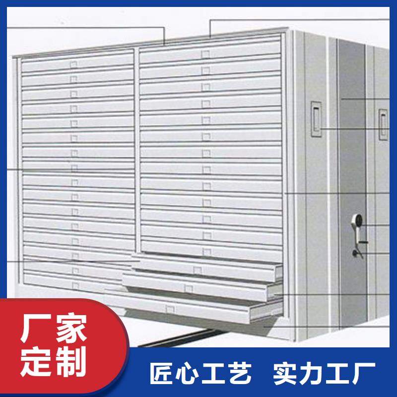 密集架厂家-密集架定制