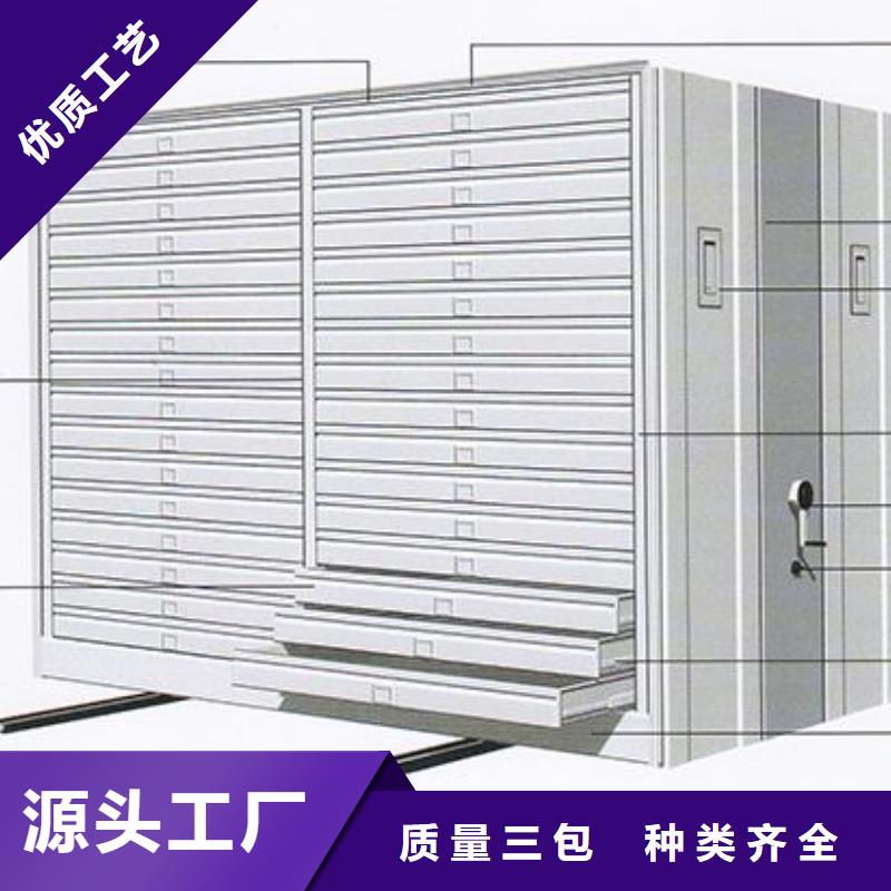 2025##密集架厂家##批发