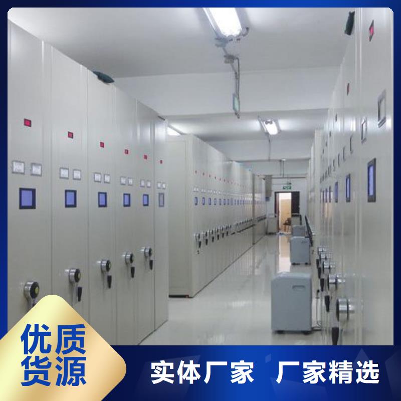 密集架厂家市场价