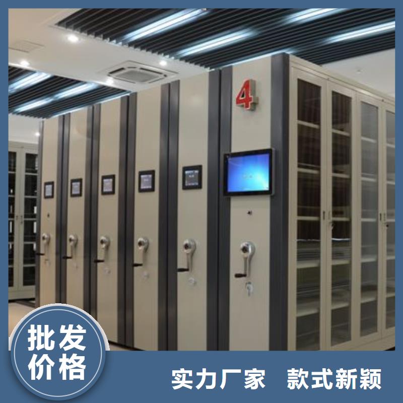 密集架品类多