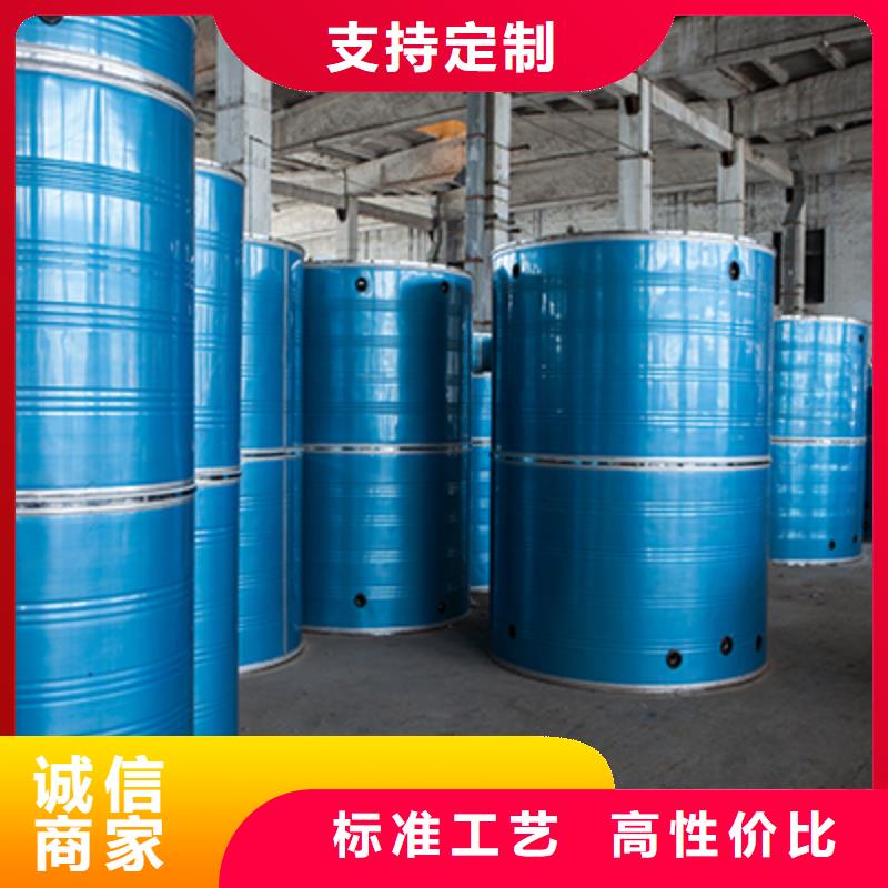 靠谱的不锈钢保温水箱批发商