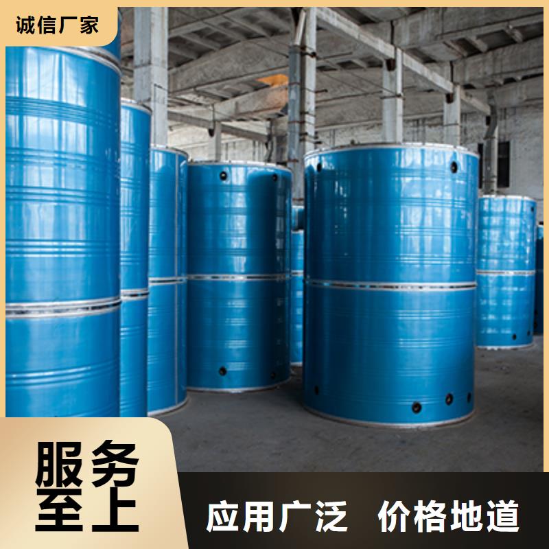 不锈钢保温水箱定做