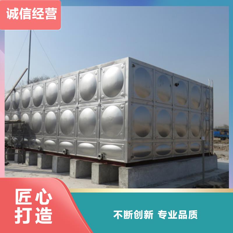 不锈钢保温水箱全国包邮