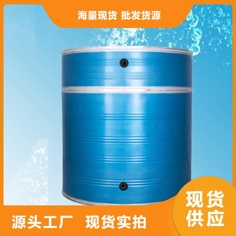 不锈钢保温水箱有优惠