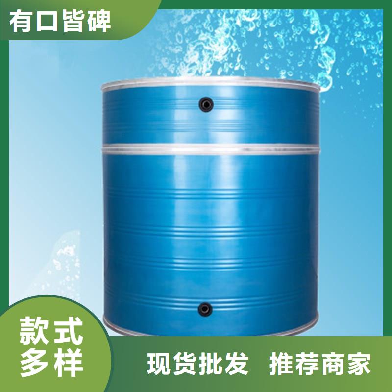 值得信赖的不锈钢保温水箱