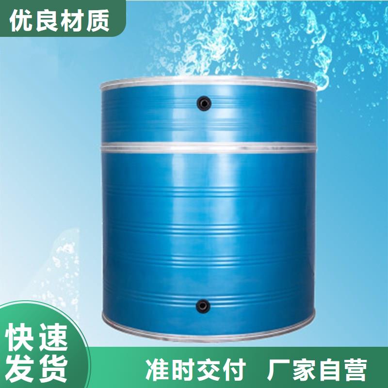 不锈钢保温水箱实体厂家成本低