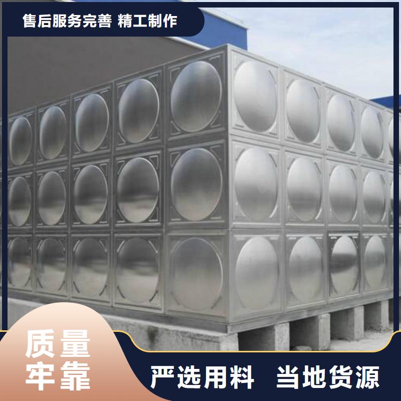 不锈钢保温水箱货到付款