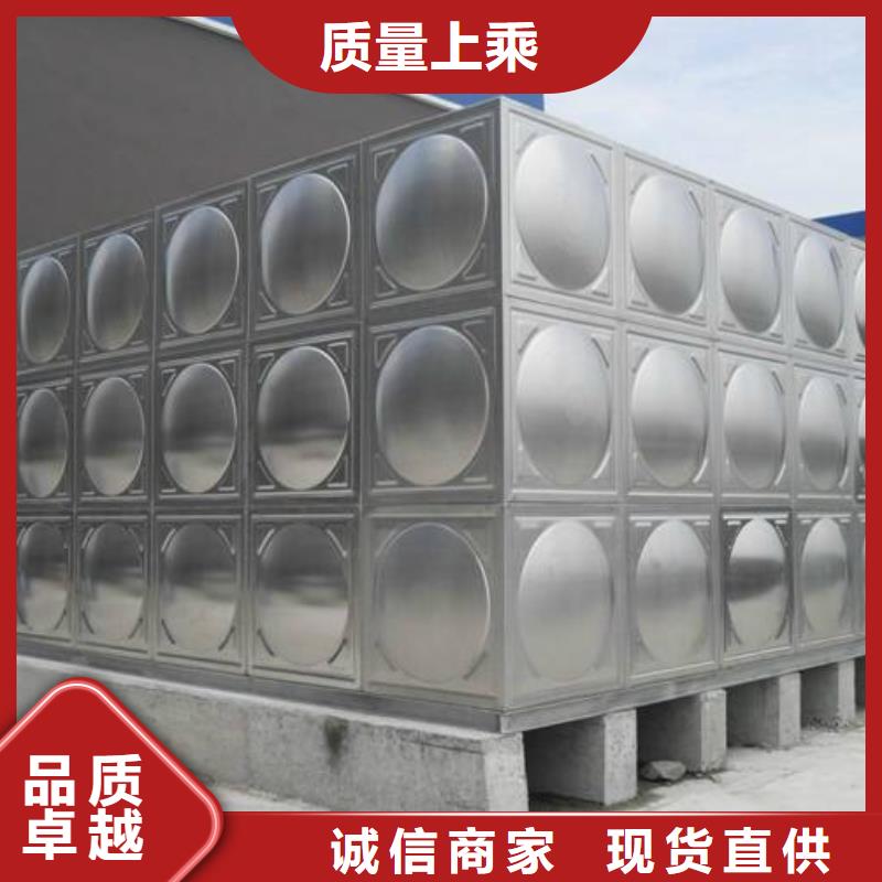 买不锈钢保温水箱必看-可信赖