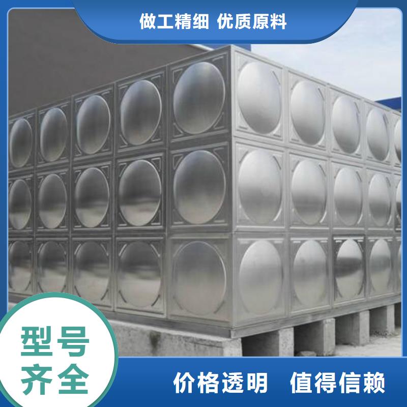 买不锈钢保温水箱必看-经验丰富