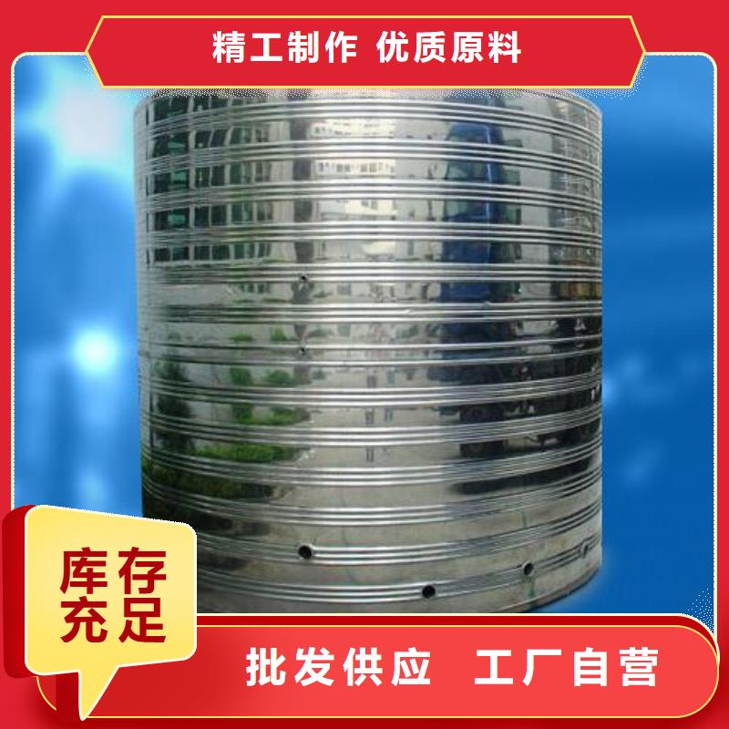 不锈钢保温水箱全国包邮
