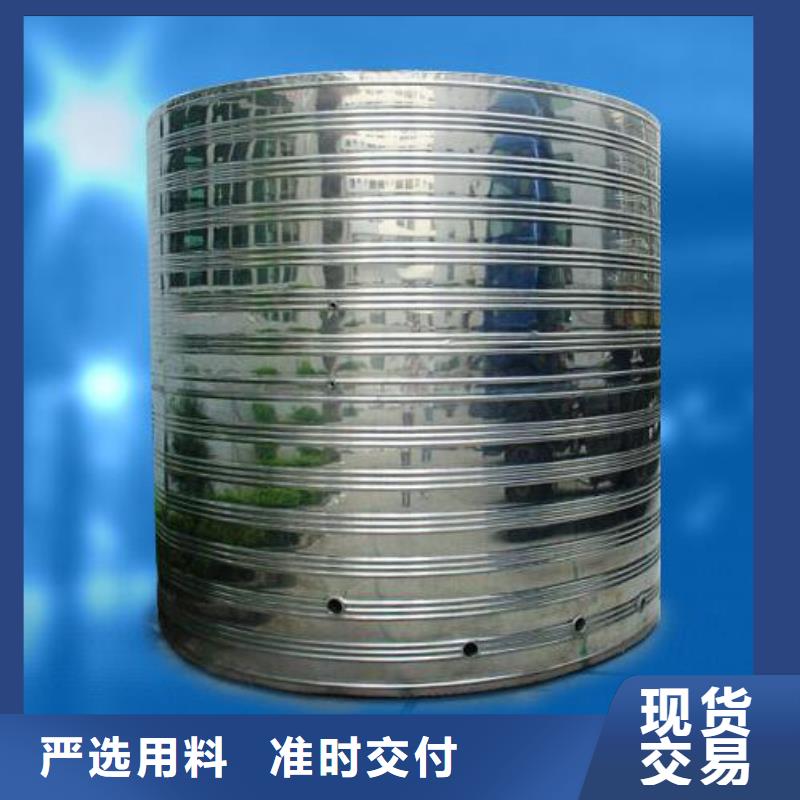 不锈钢保温水箱-买贵可退