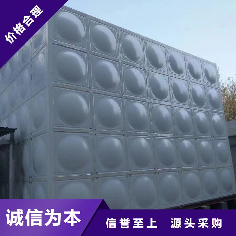 批发不锈钢保温水箱_优质厂家