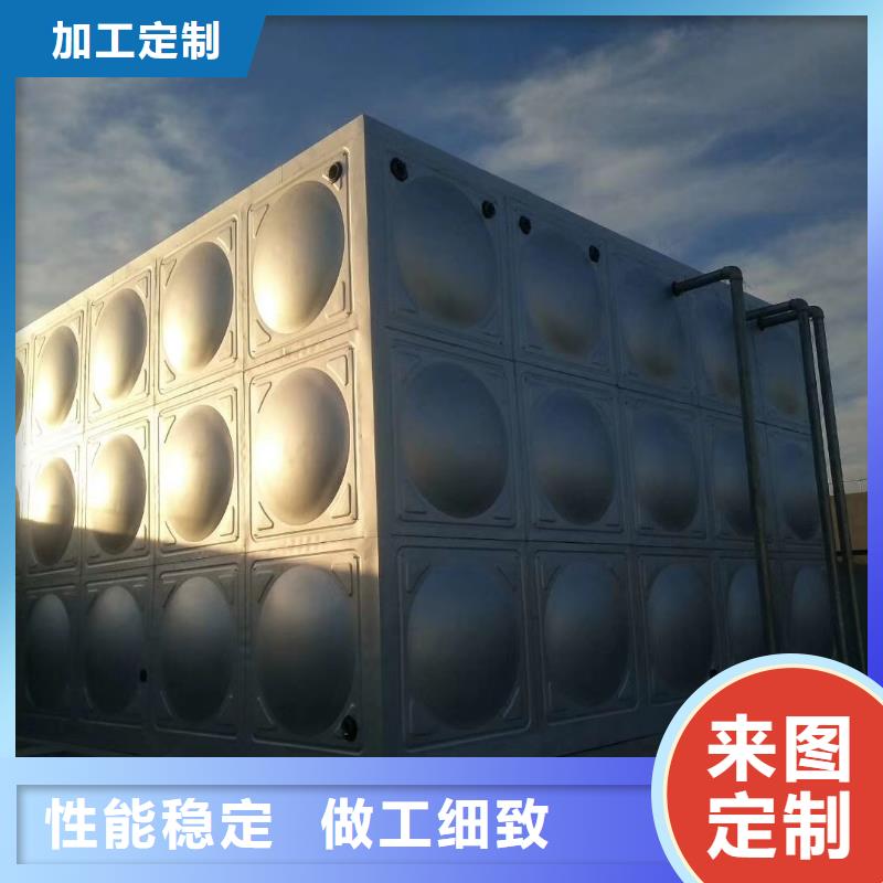厂家热线不锈钢保温水箱