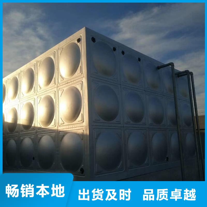 不锈钢保温水箱厂家供应价格