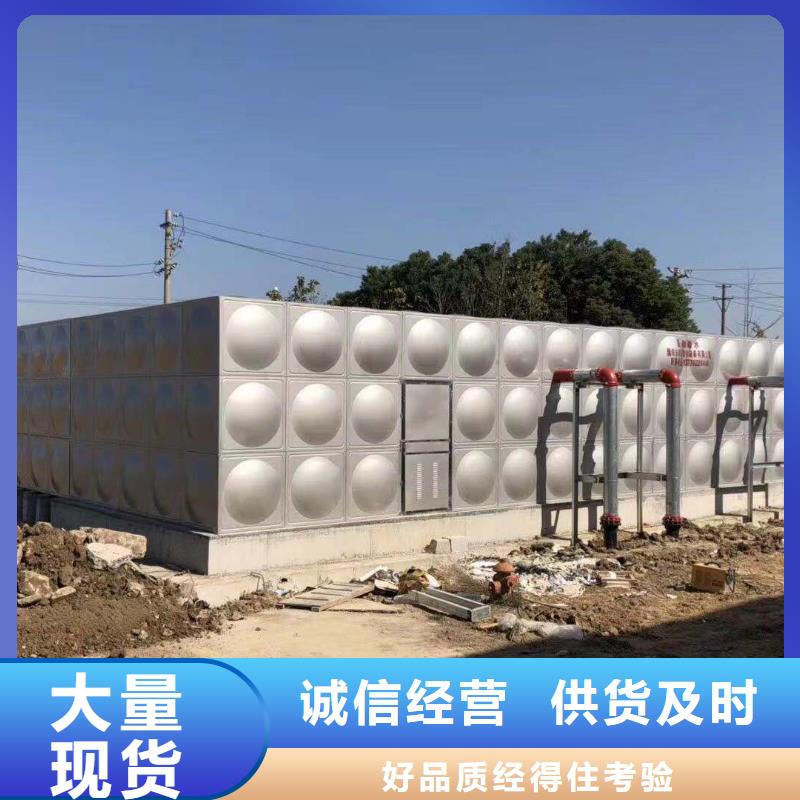 不锈钢保温水箱量大包邮