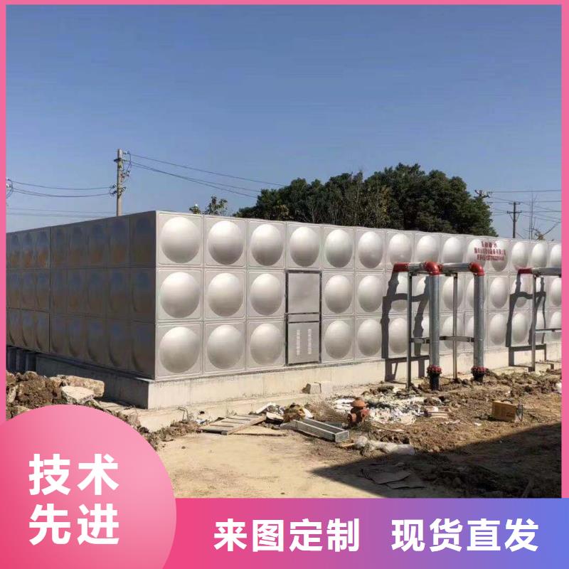 不锈钢保温水箱队伍