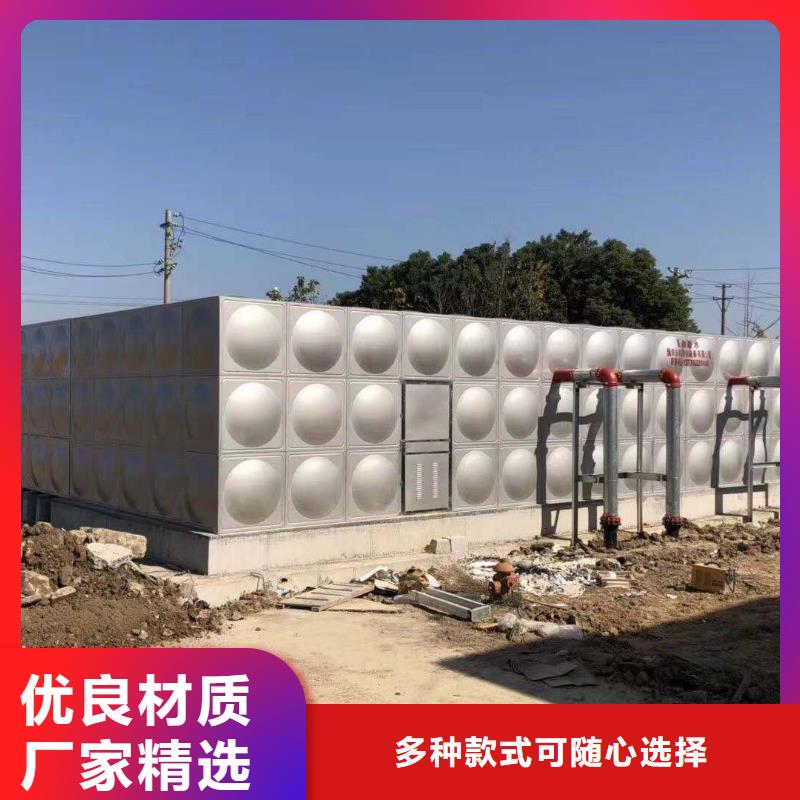 不锈钢保温水箱_诚信为本
