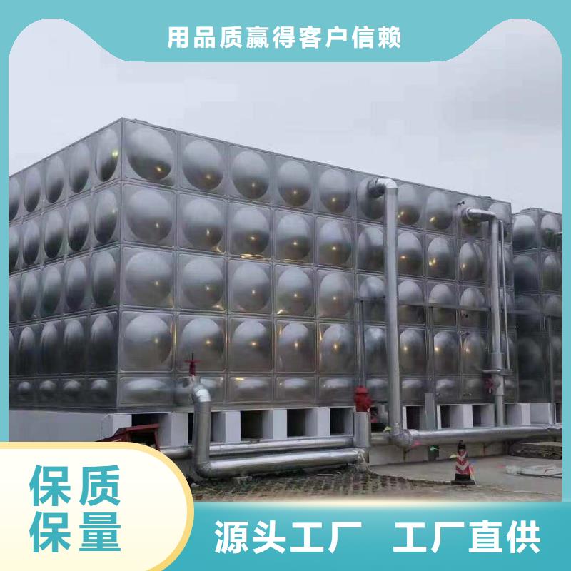 不锈钢保温水箱成功案例