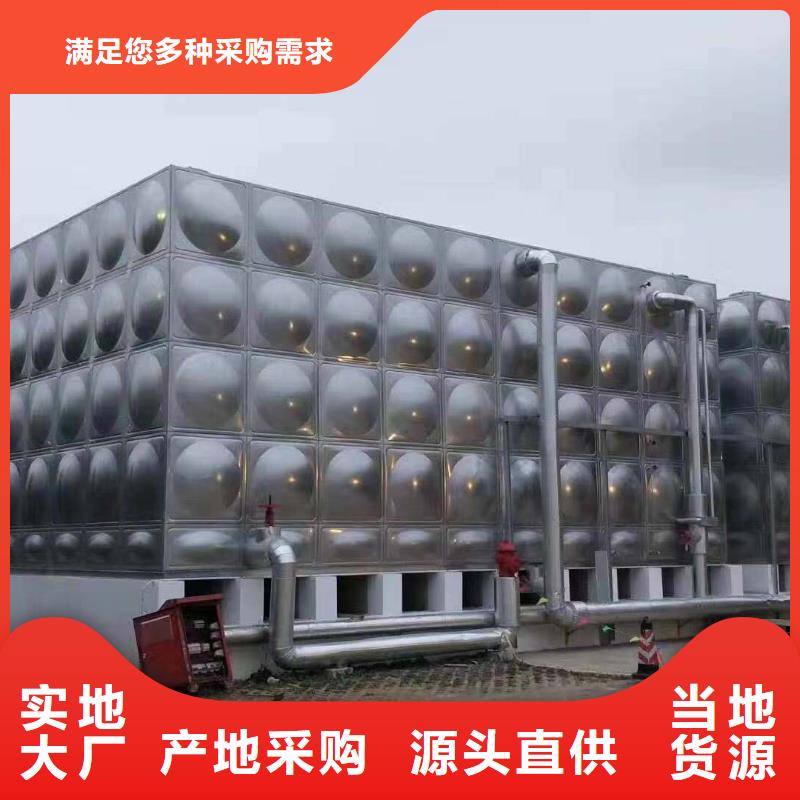 厂家热线不锈钢保温水箱