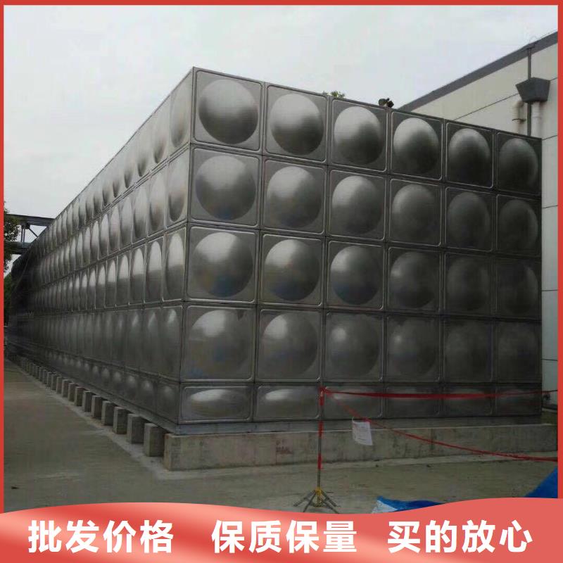 不锈钢保温水箱-不锈钢保温水箱省心