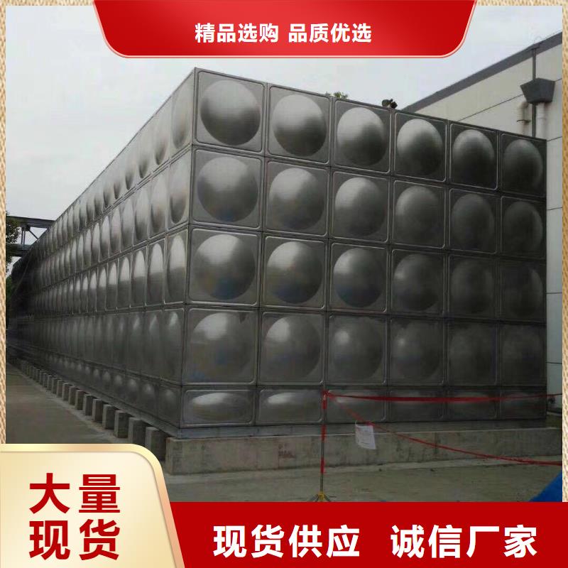 不锈钢保温水箱供应