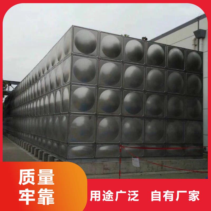 不锈钢保温水箱好的选择