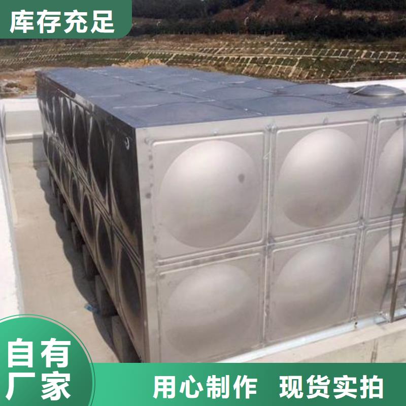 不锈钢保温水箱报价-厂家