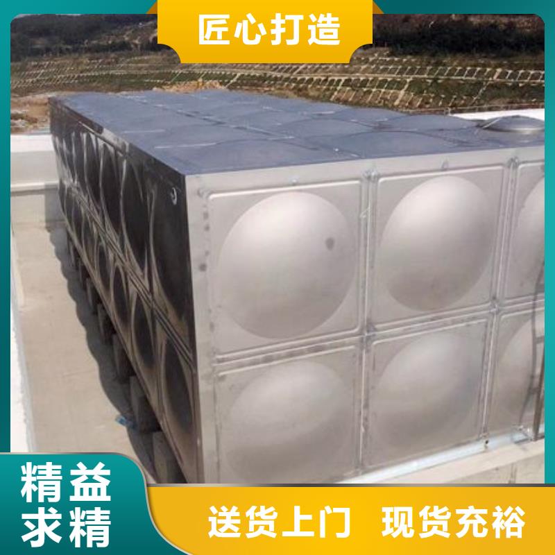 不锈钢保温水箱-不锈钢保温水箱可定制