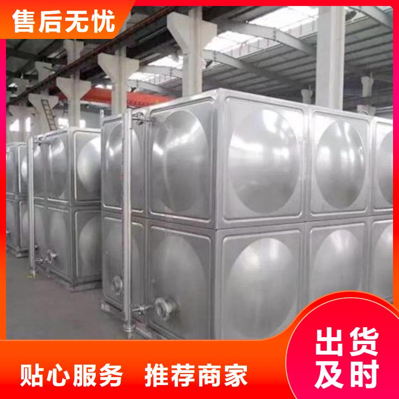 不锈钢保温水箱全国配送