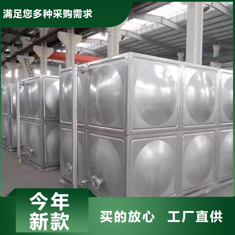 不锈钢保温水箱货到付款