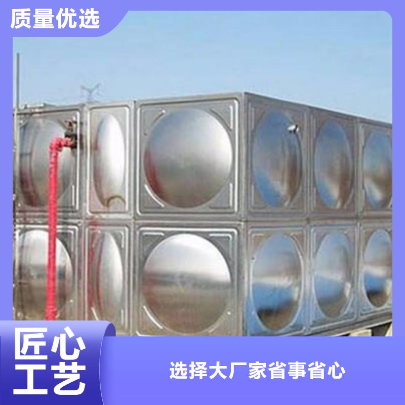 价格合理的不锈钢保温水箱厂家