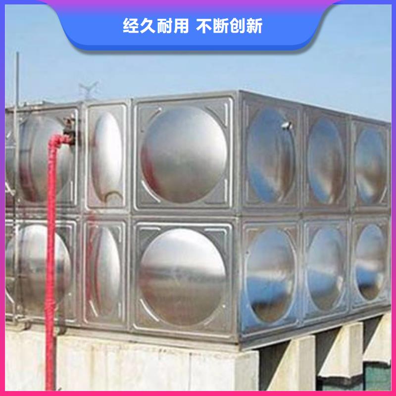 不锈钢保温水箱、不锈钢保温水箱厂家直销_规格齐全