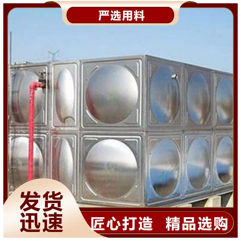 不锈钢保温水箱-可送货上门