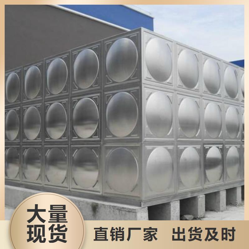不锈钢保温水箱品质与价格同行