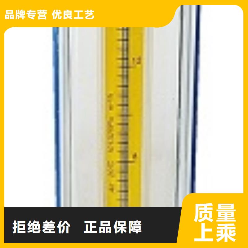 溪湖玻璃转子流量计-存货充足