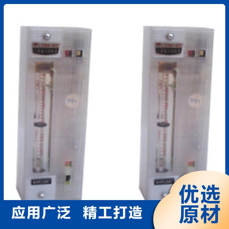 优选：织金玻璃转子流量计批发商