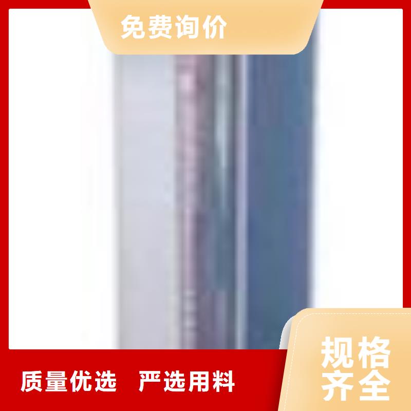 2025实体厂家#玻璃转子流量计#来电优惠同城厂家