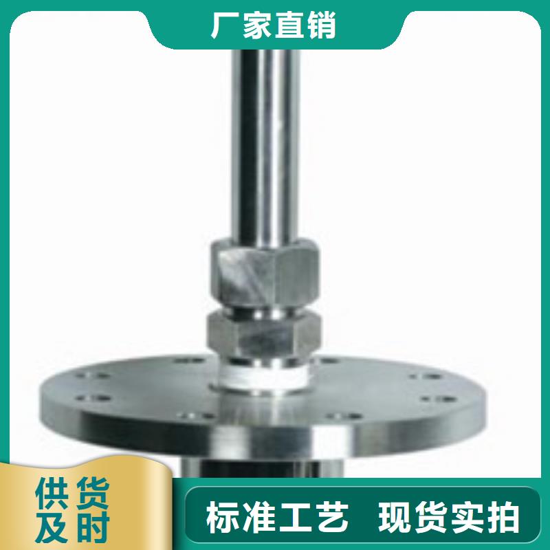 涡街流量计诚信立足